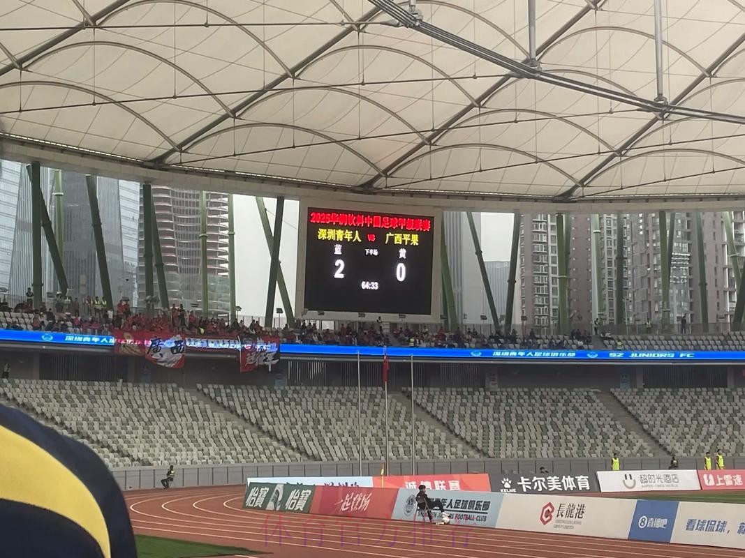 中甲联赛第二阶段第2轮综述——绝平、逆转好戏不断！