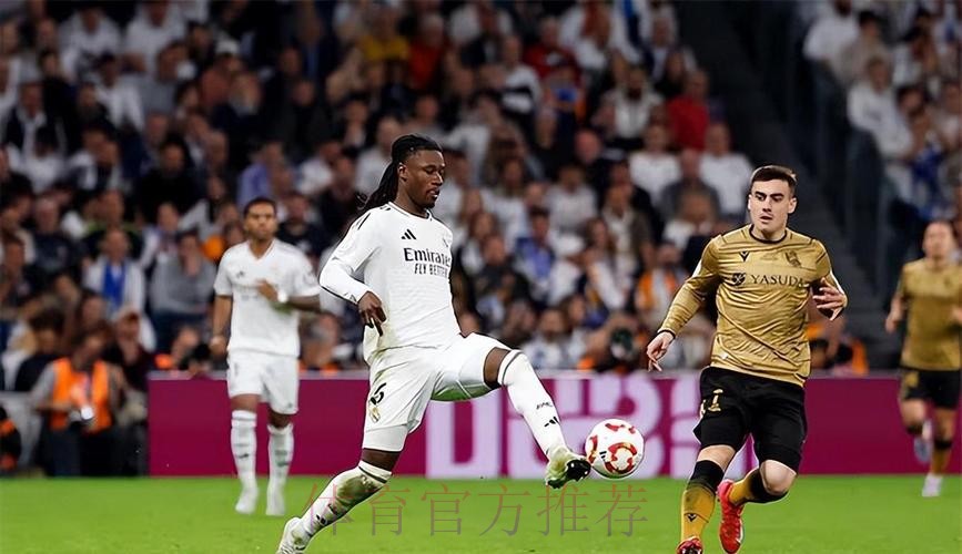 安帅:皇马的攻击线连接得很好 防守才是获胜关键
